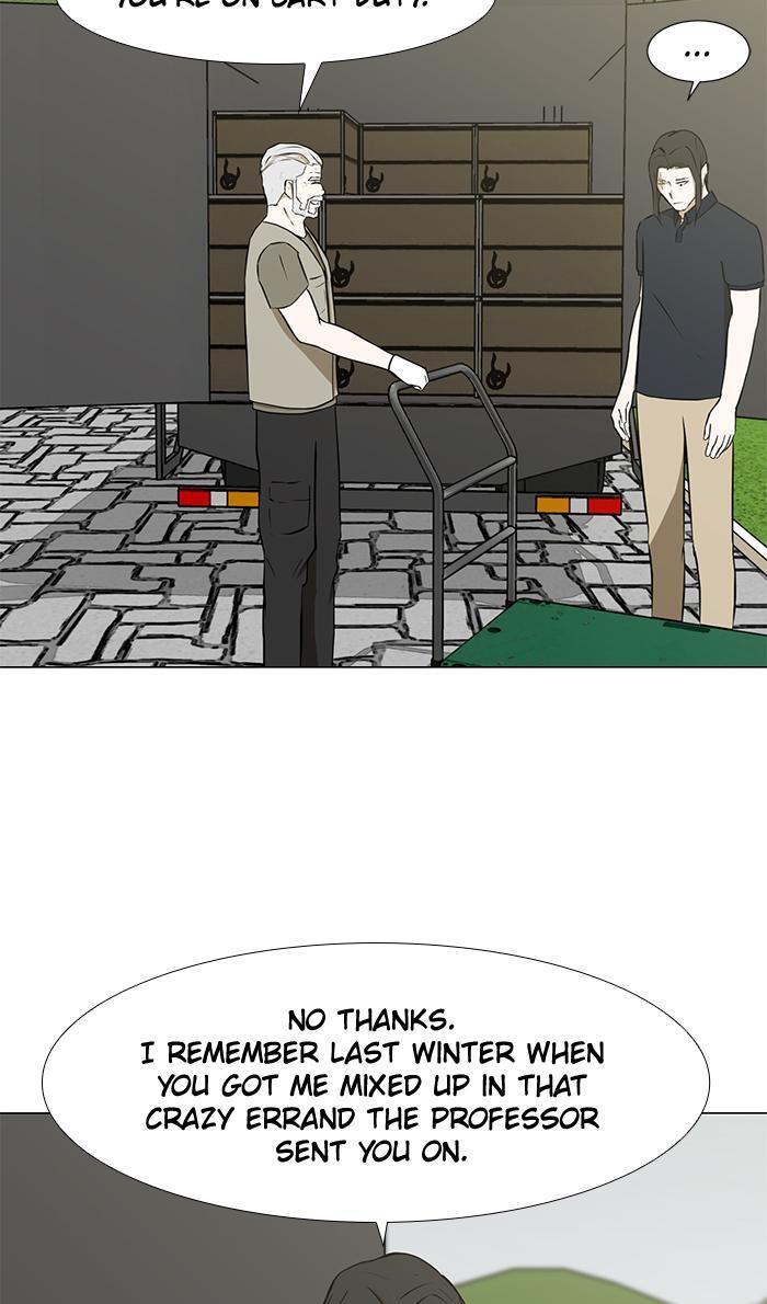 Read Dark Mortal Manga Online