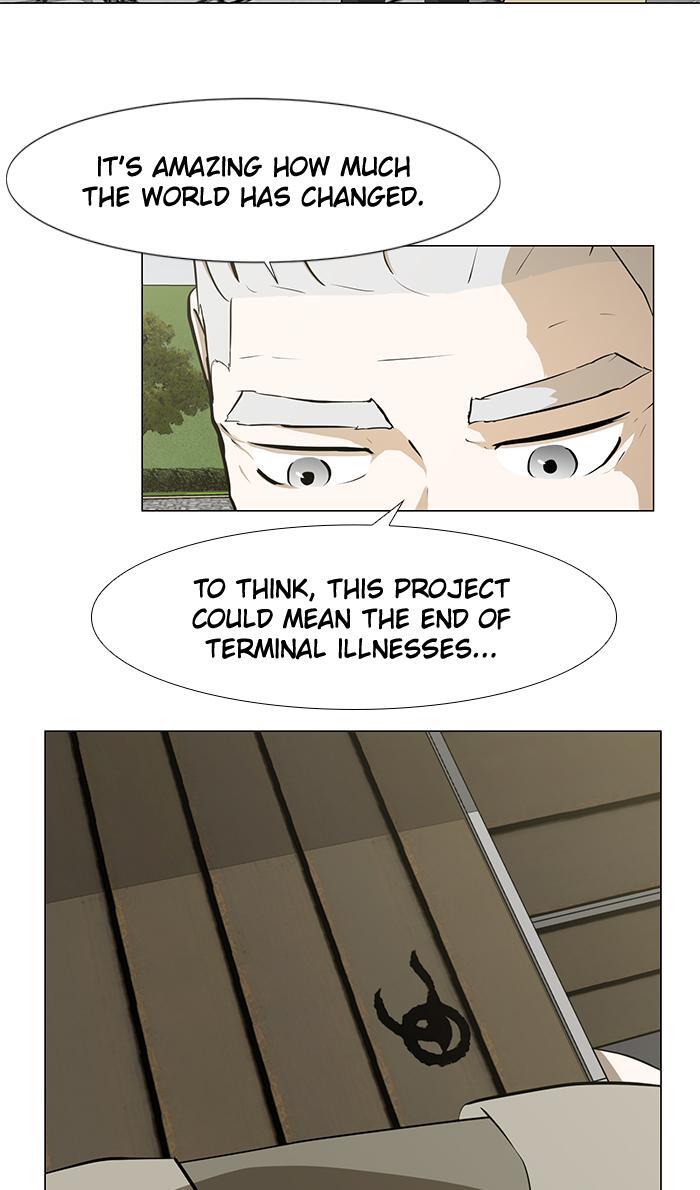 Read Dark Mortal Manga Online