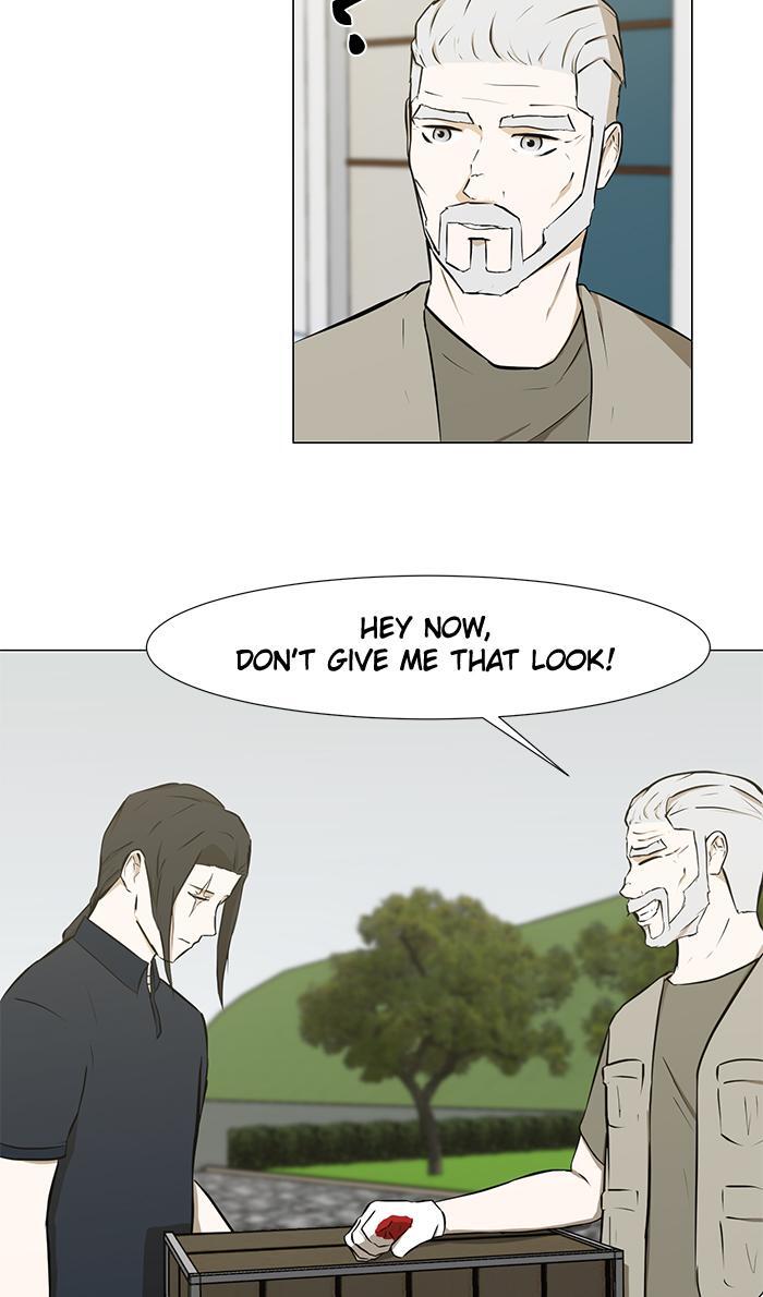 Read Dark Mortal Manga Online