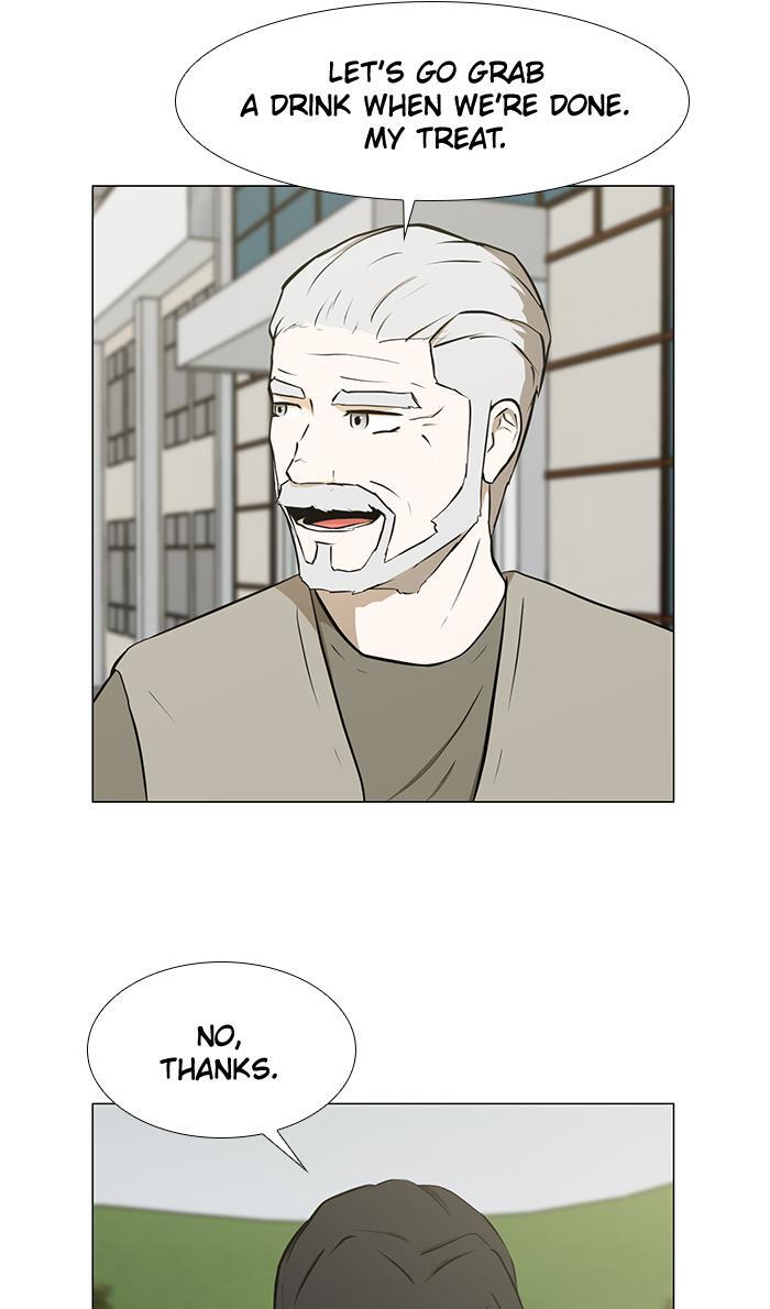Read Dark Mortal Manga Online