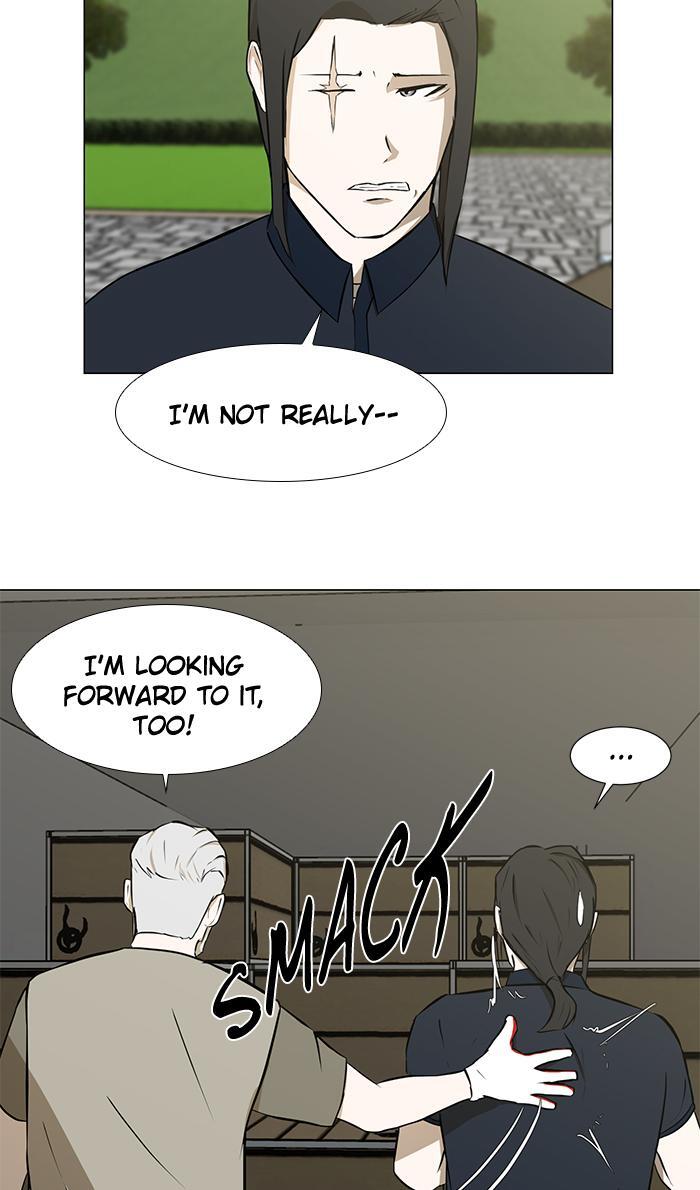 Read Dark Mortal Manga Online