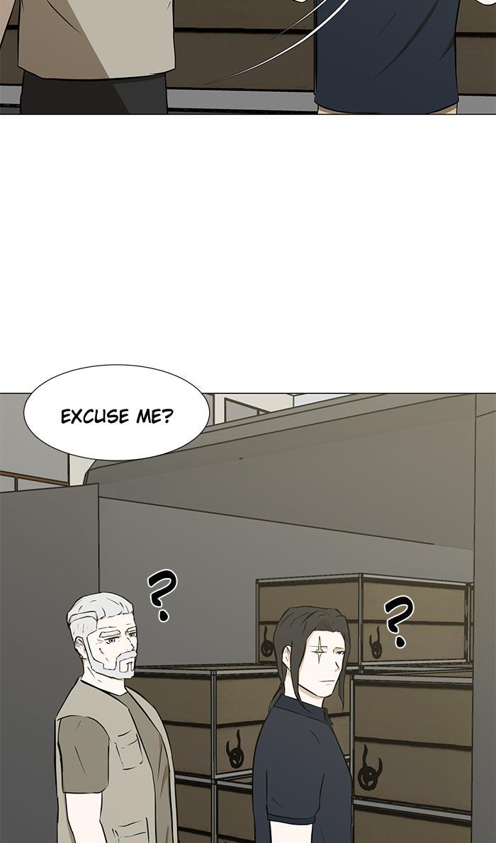 Read Dark Mortal Manga Online