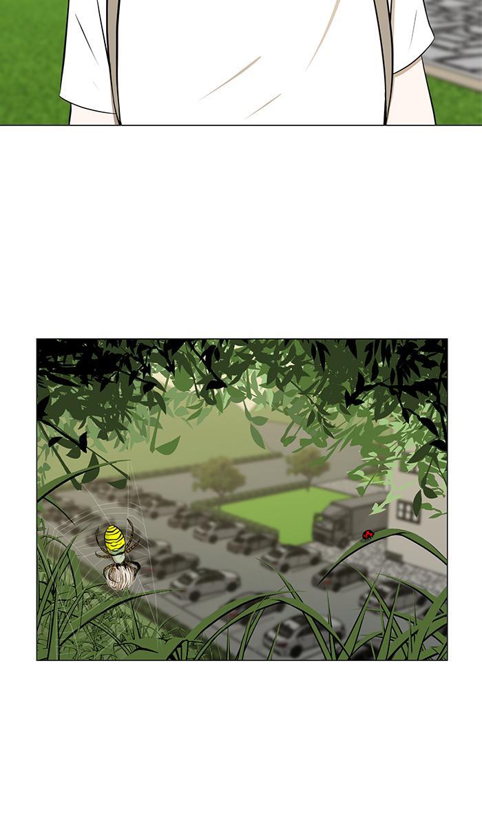 Read Dark Mortal Manga Online