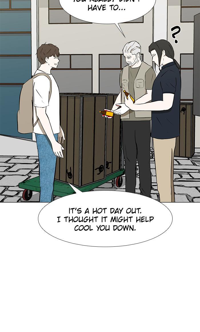 Read Dark Mortal Manga Online
