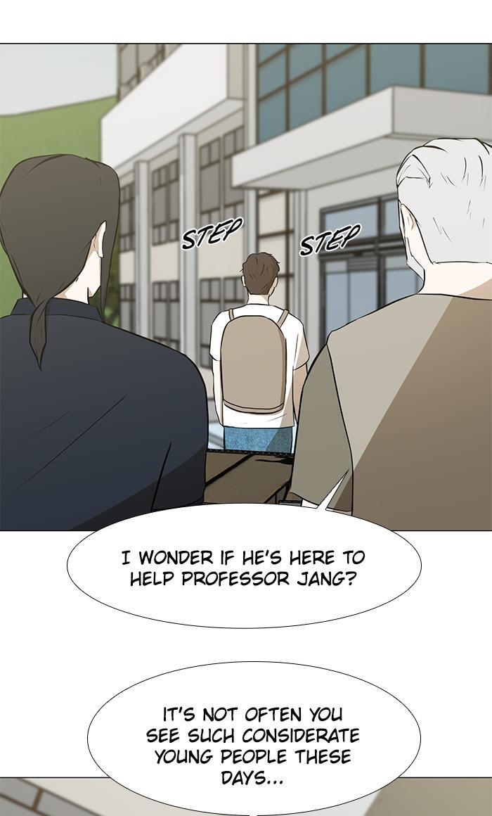 Read Dark Mortal Manga Online