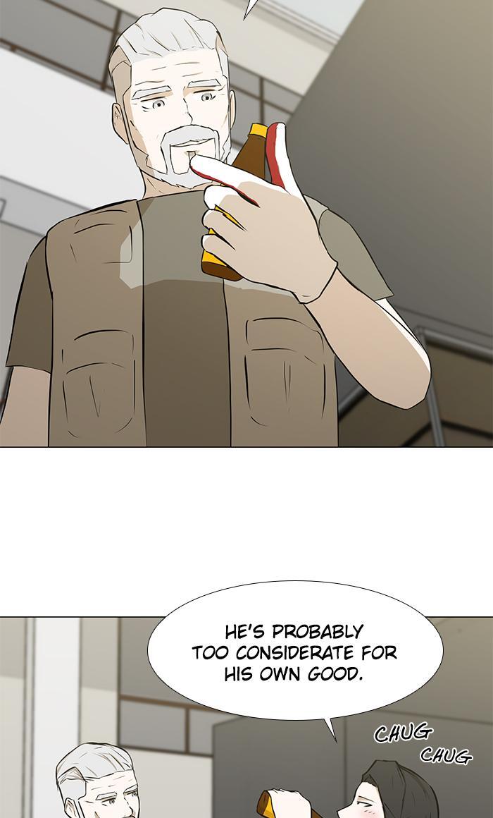 Read Dark Mortal Manga Online