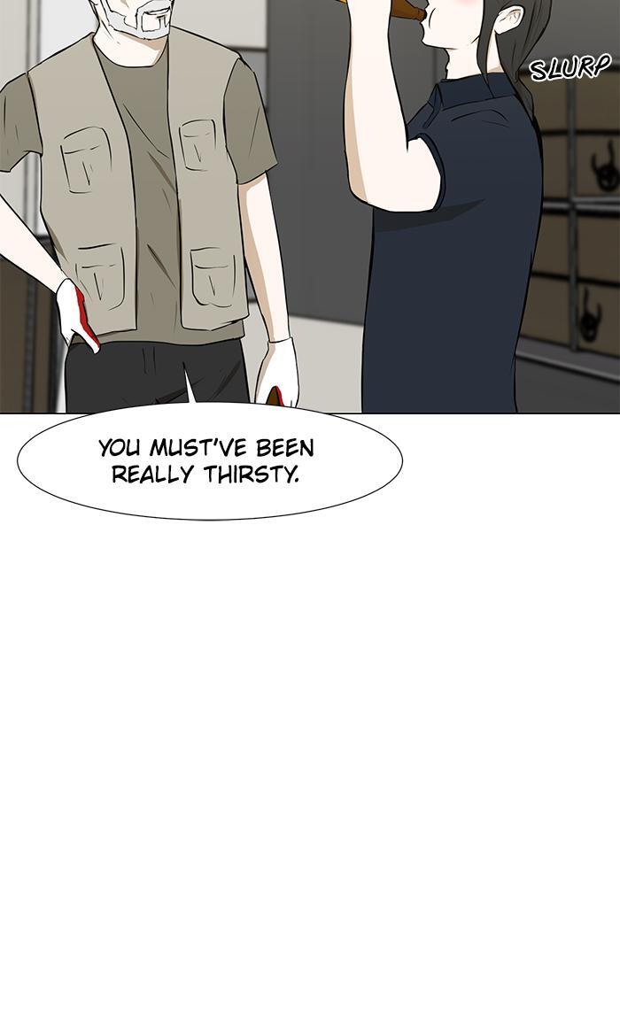Read Dark Mortal Manga Online