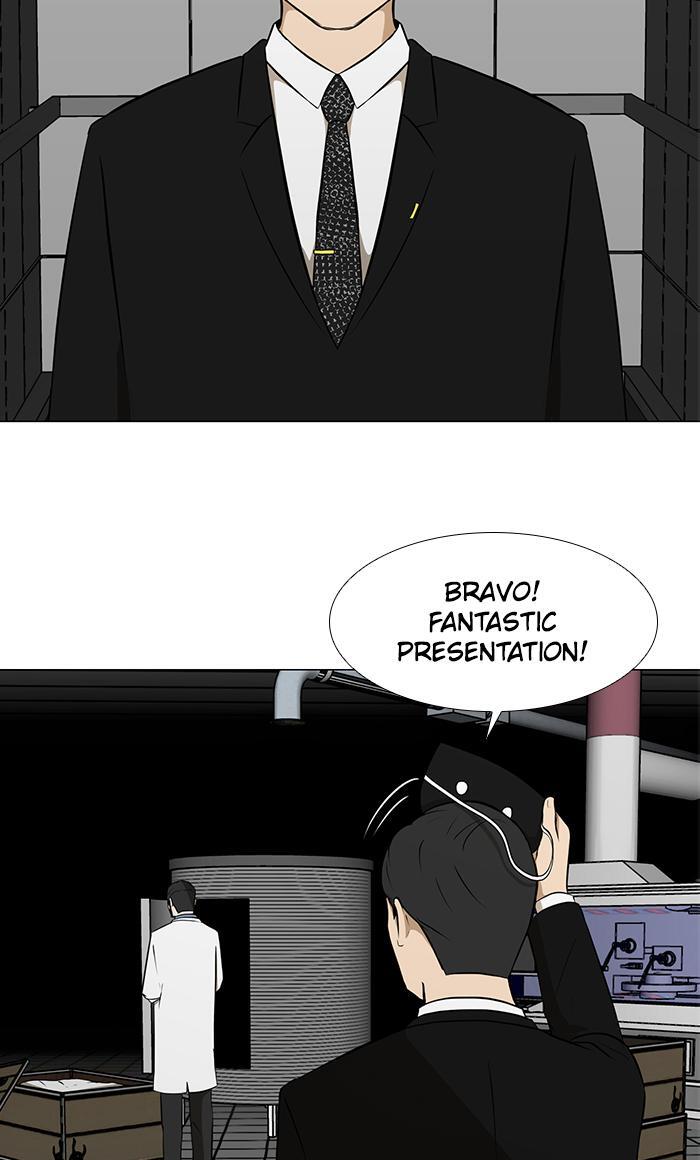 Read Dark Mortal Manga Online