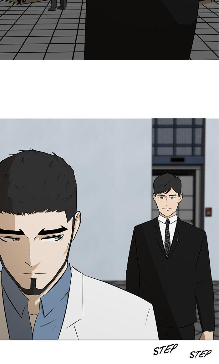 Read Dark Mortal Manga Online