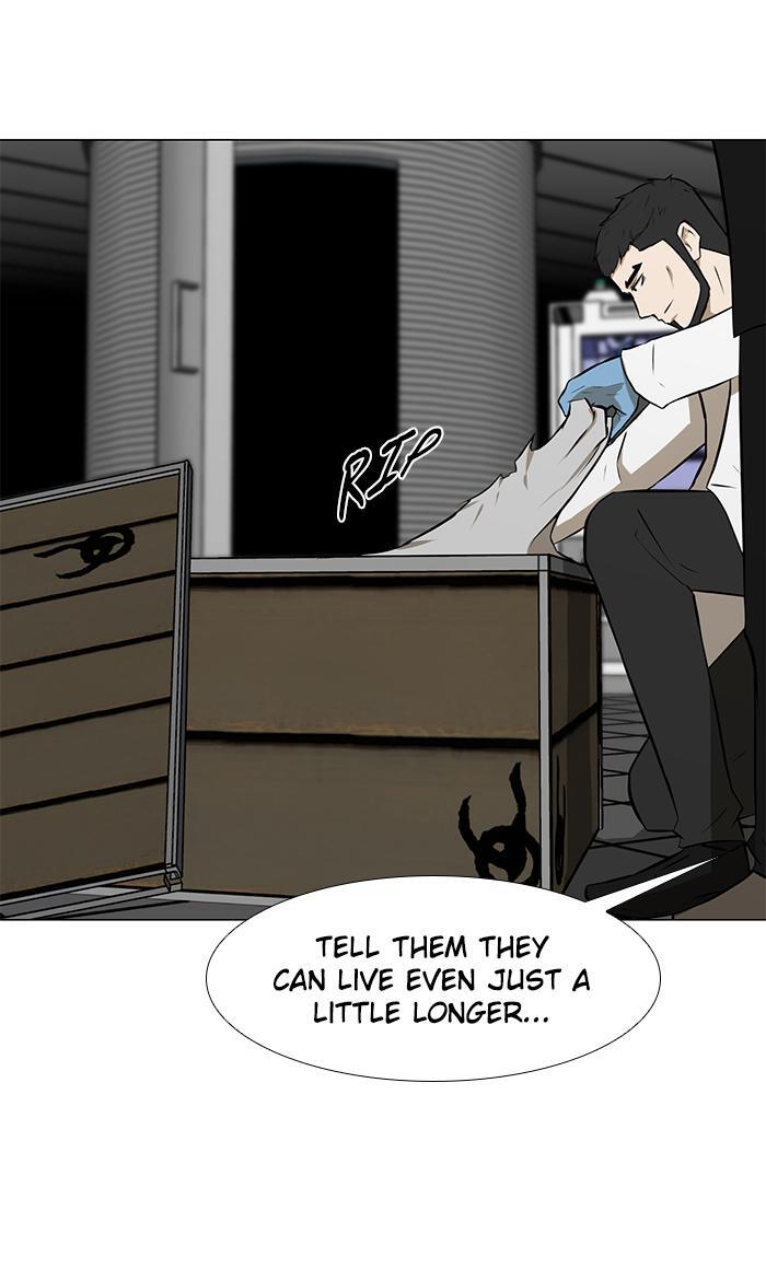Read Dark Mortal Manga Online