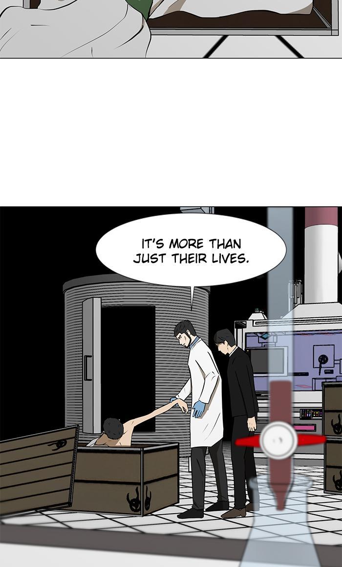 Read Dark Mortal Manga Online