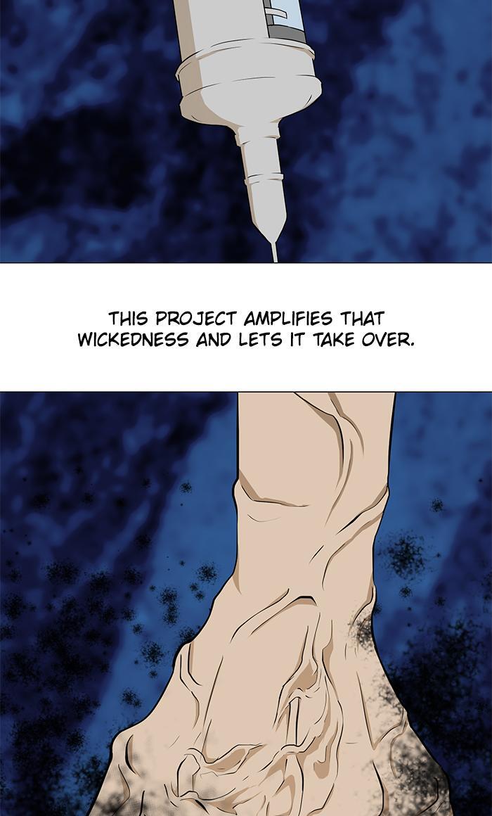Read Dark Mortal Manga Online