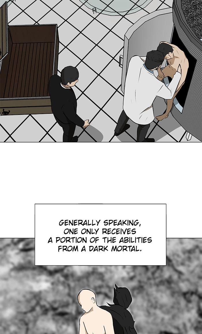 Read Dark Mortal Manga Online