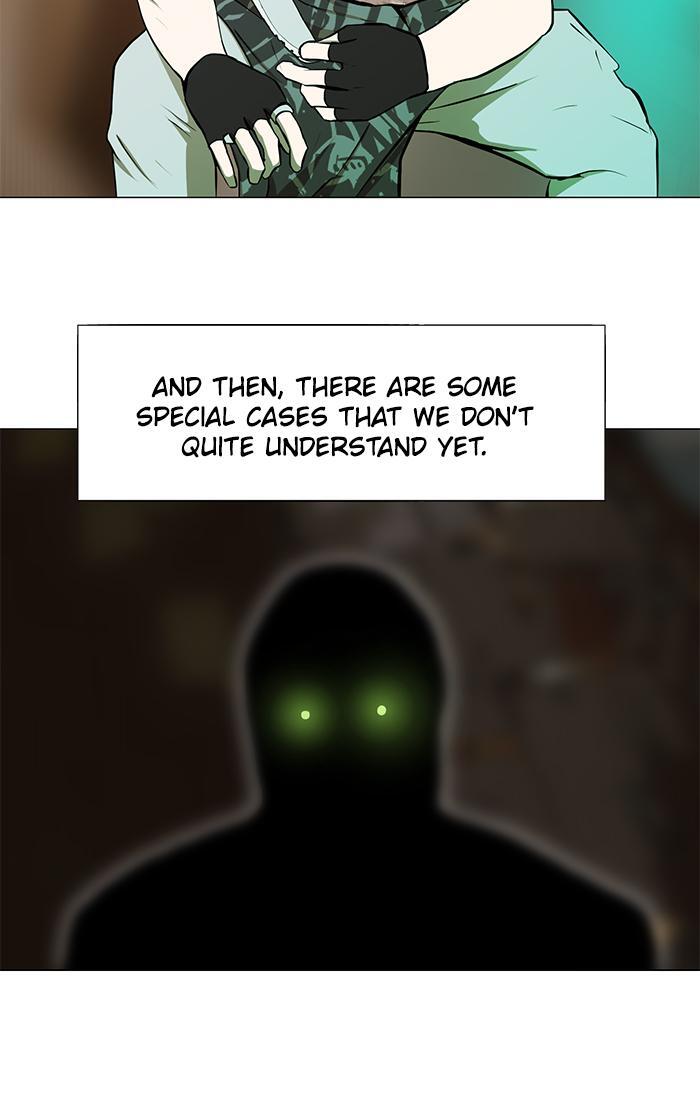 Read Dark Mortal Manga Online