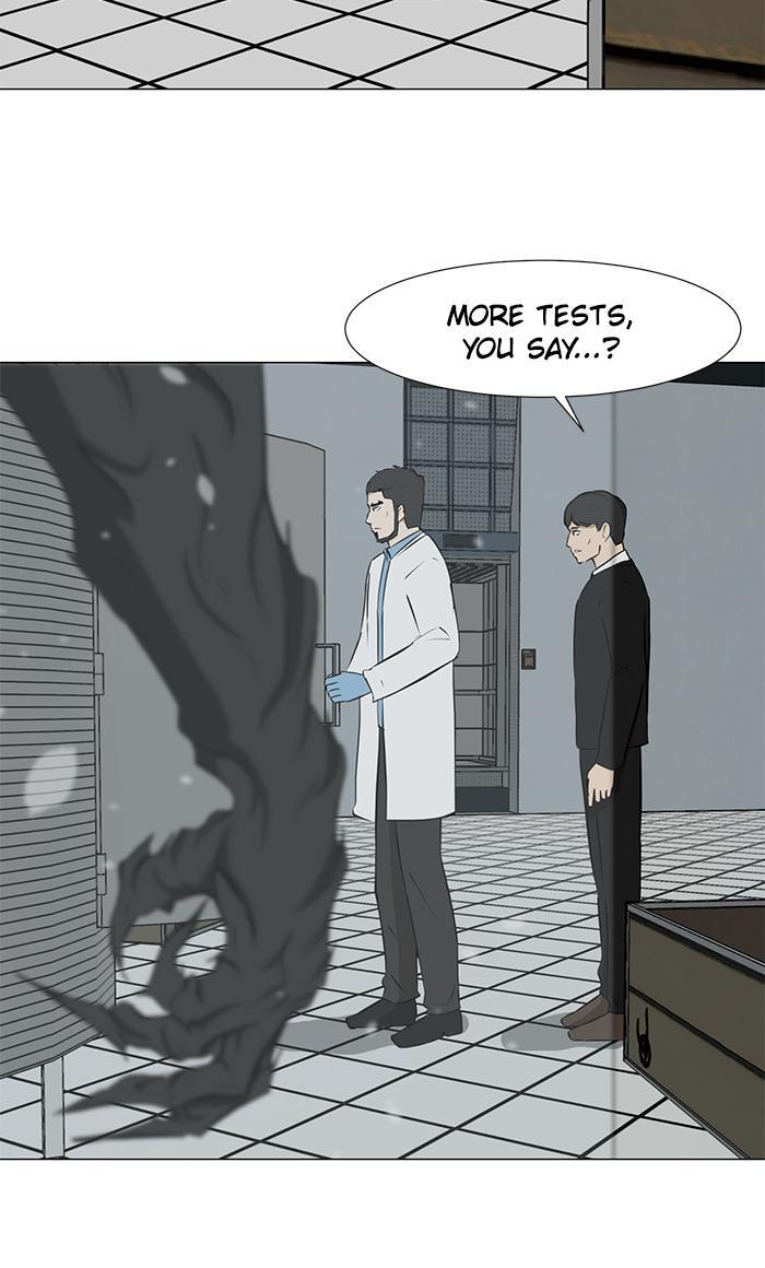 Read Dark Mortal Manga Online