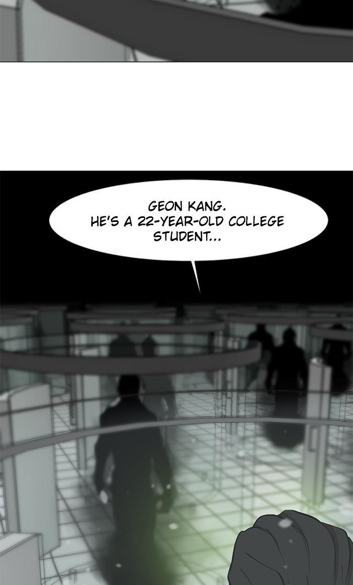 Read Dark Mortal Manga Online