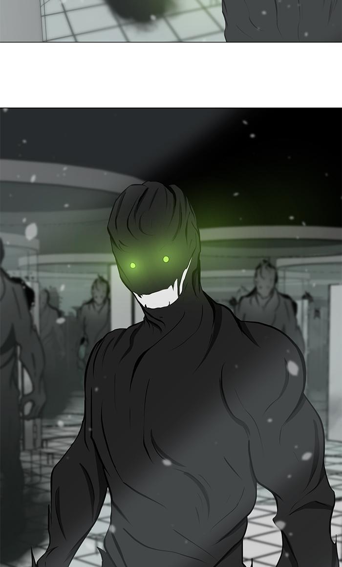 Read Dark Mortal Manga Online
