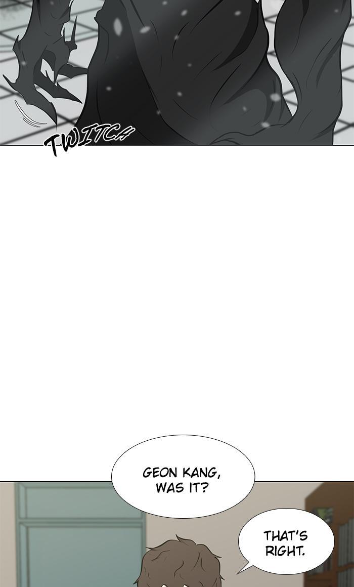 Read Dark Mortal Manga Online