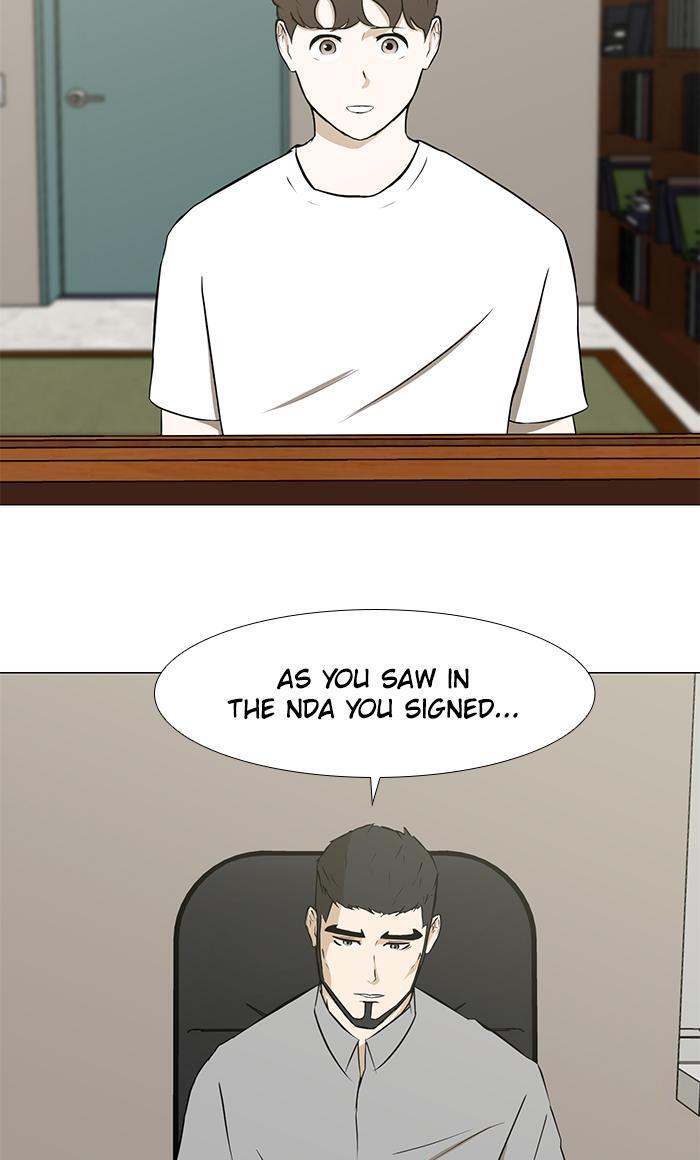 Read Dark Mortal Manga Online