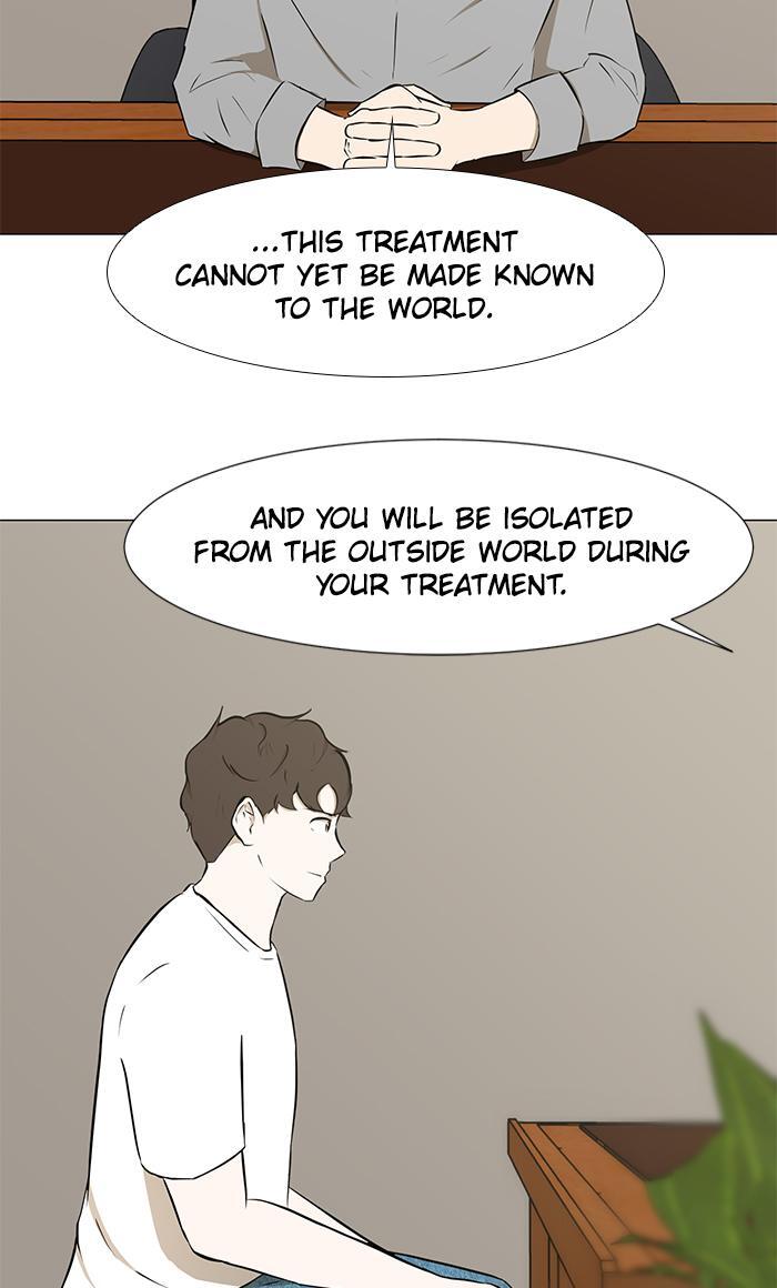 Read Dark Mortal Manga Online