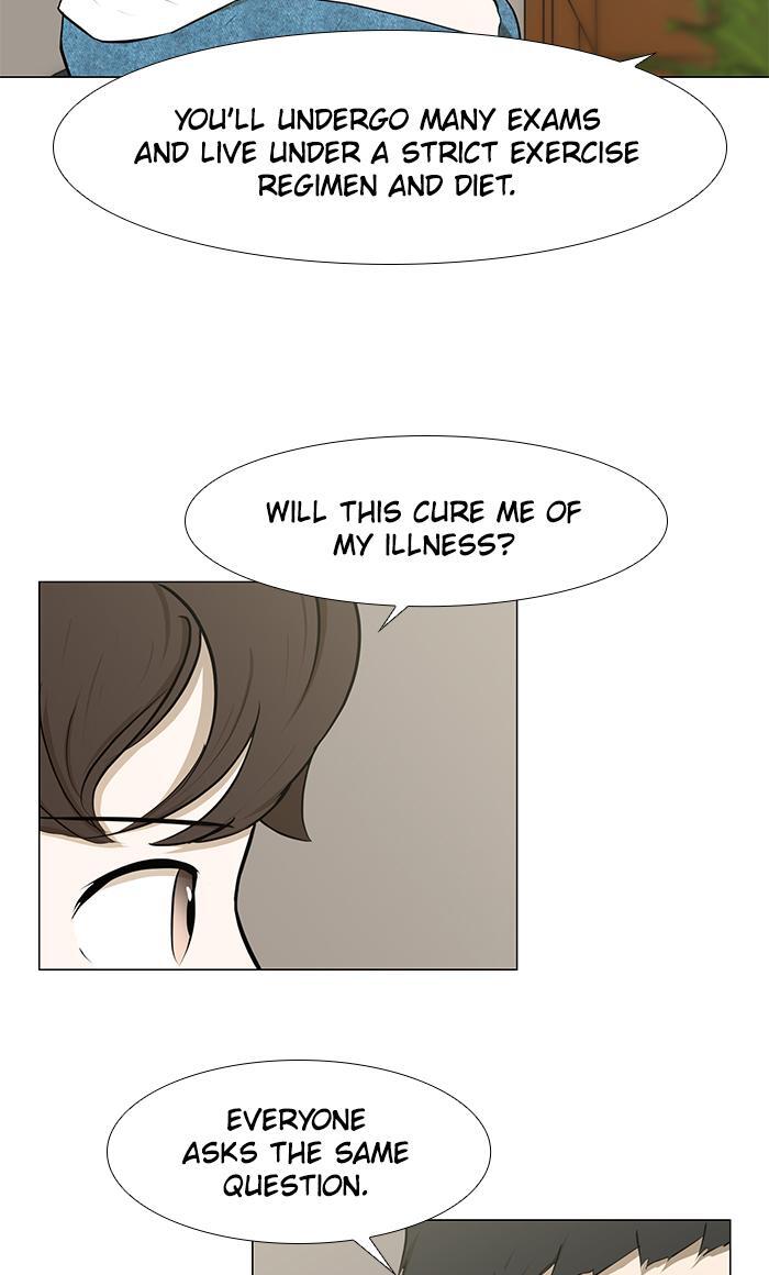 Read Dark Mortal Manga Online