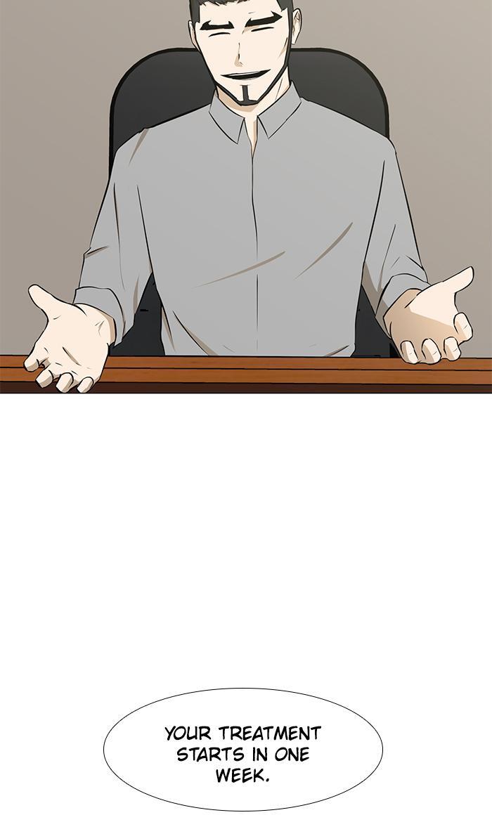 Read Dark Mortal Manga Online