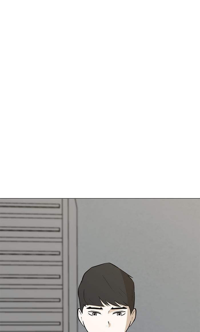 Read Dark Mortal Manga Online