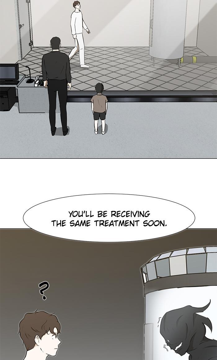 Read Dark Mortal Manga Online