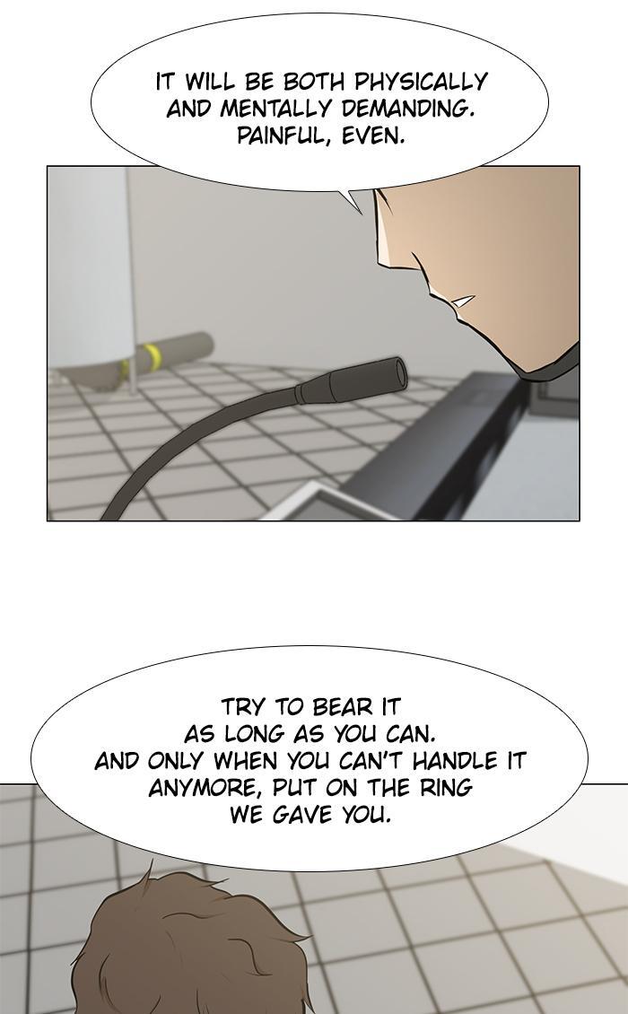 Read Dark Mortal Manga Online