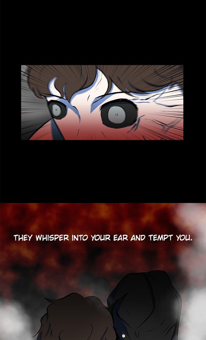 Read Dark Mortal Manga Online