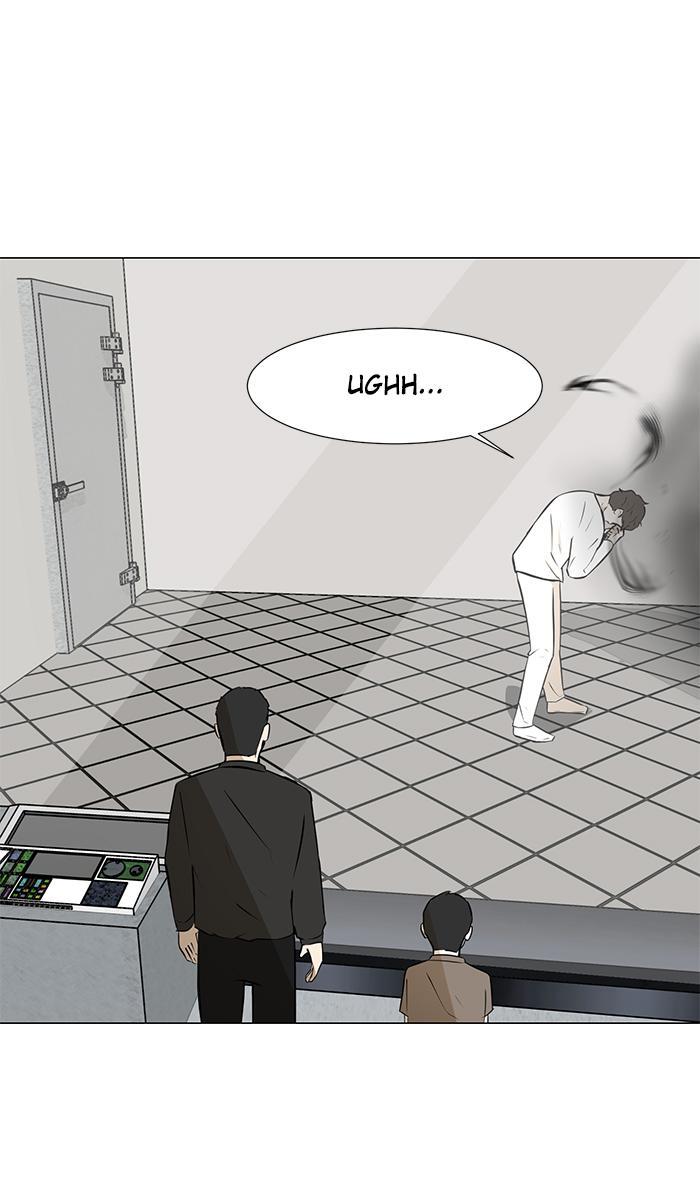 Read Dark Mortal Manga Online