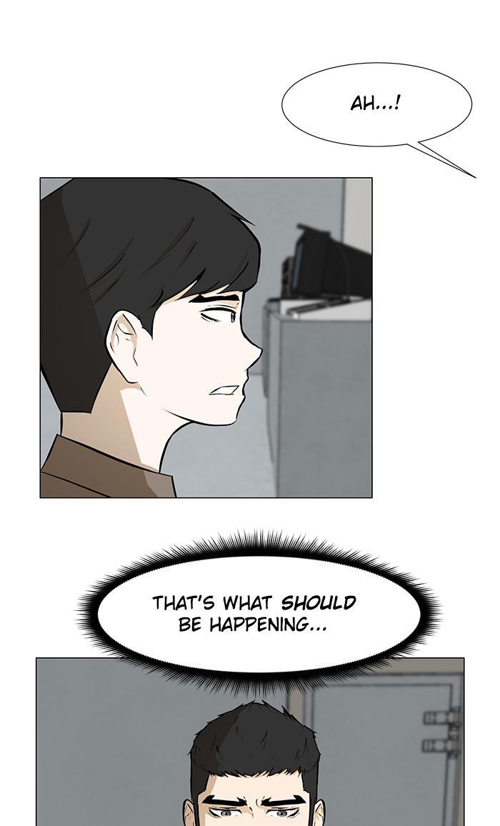 Read Dark Mortal Manga Online