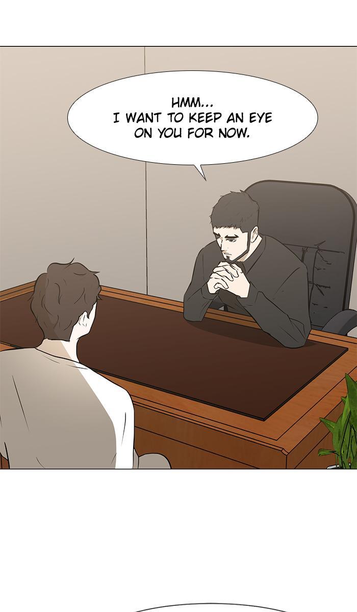 Read Dark Mortal Manga Online