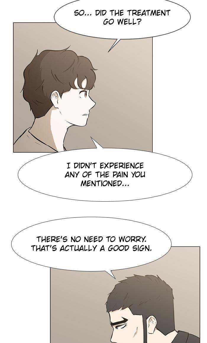 Read Dark Mortal Manga Online