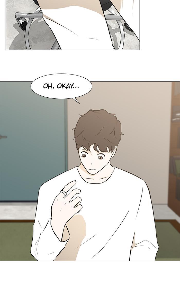 Read Dark Mortal Manga Online