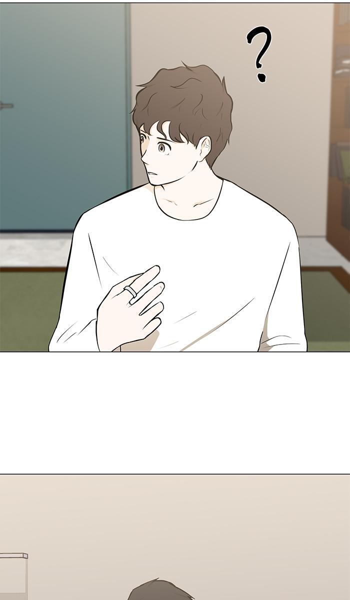Read Dark Mortal Manga Online