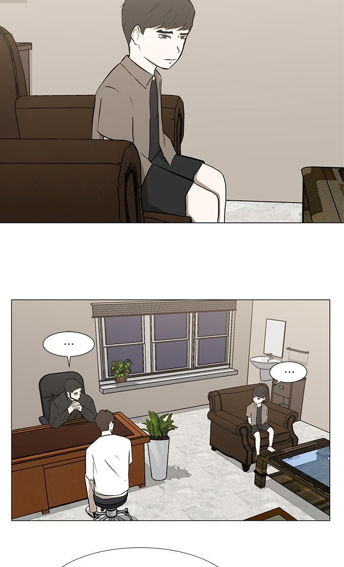 Read Dark Mortal Manga Online