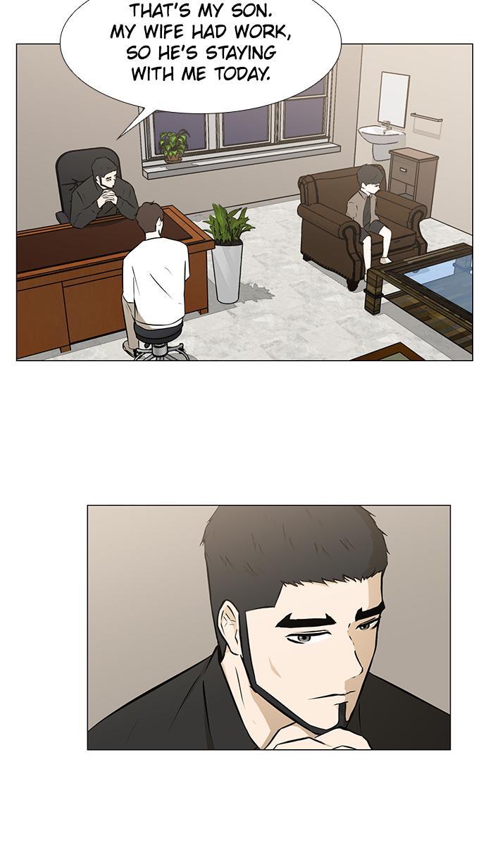 Read Dark Mortal Manga Online