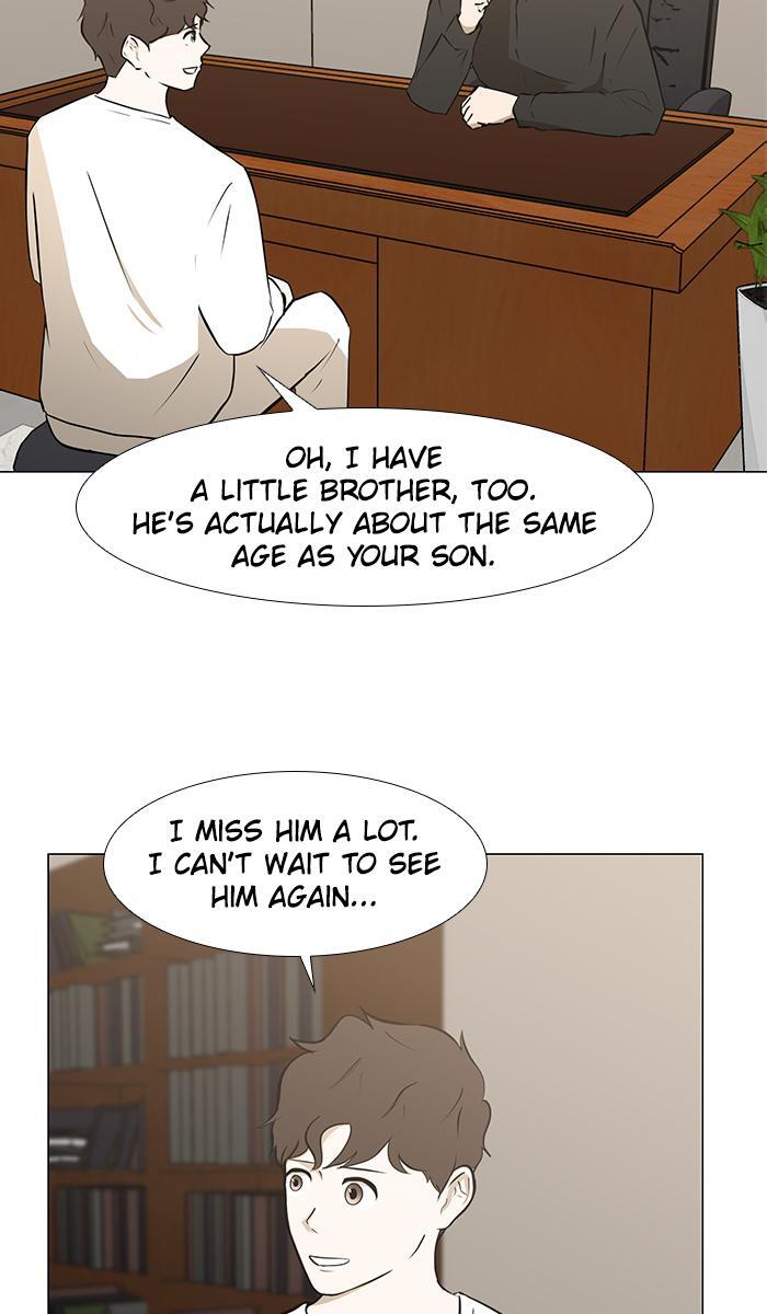 Read Dark Mortal Manga Online