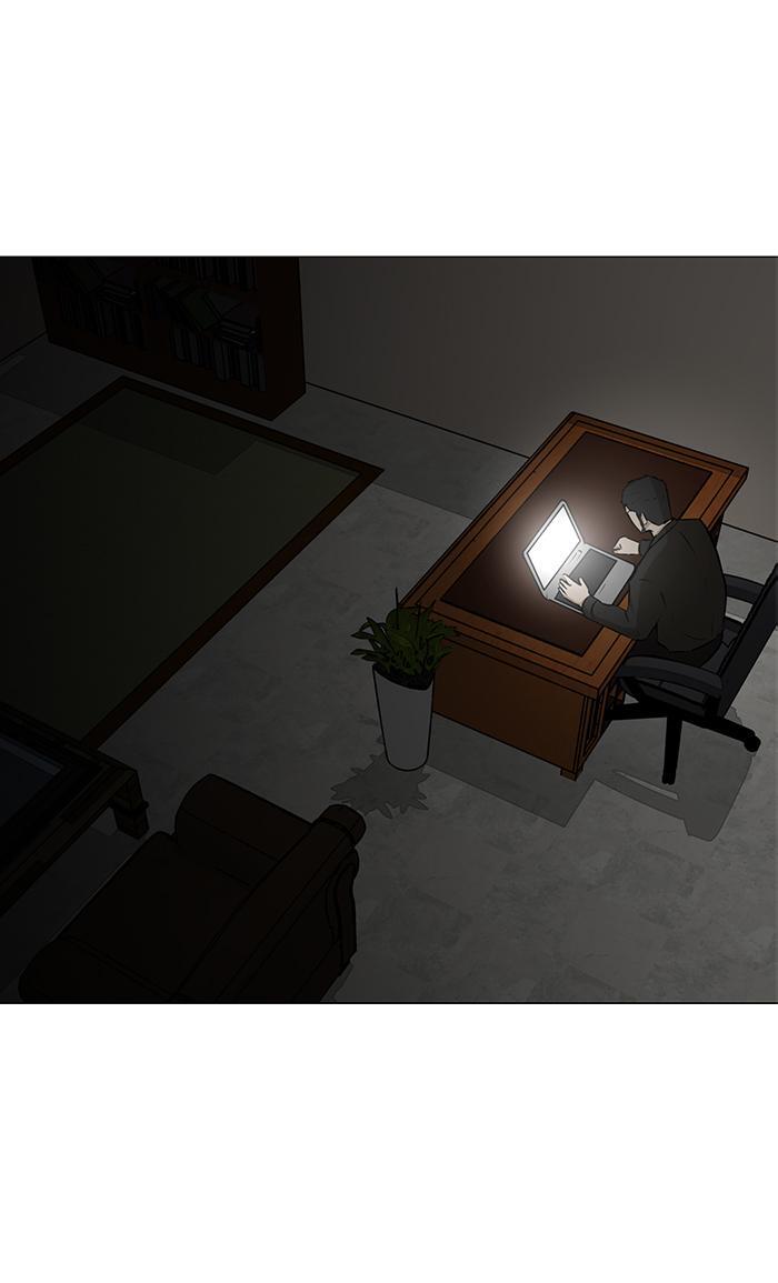 Read Dark Mortal Manga Online