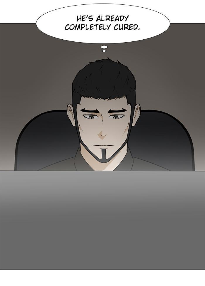 Read Dark Mortal Manga Online
