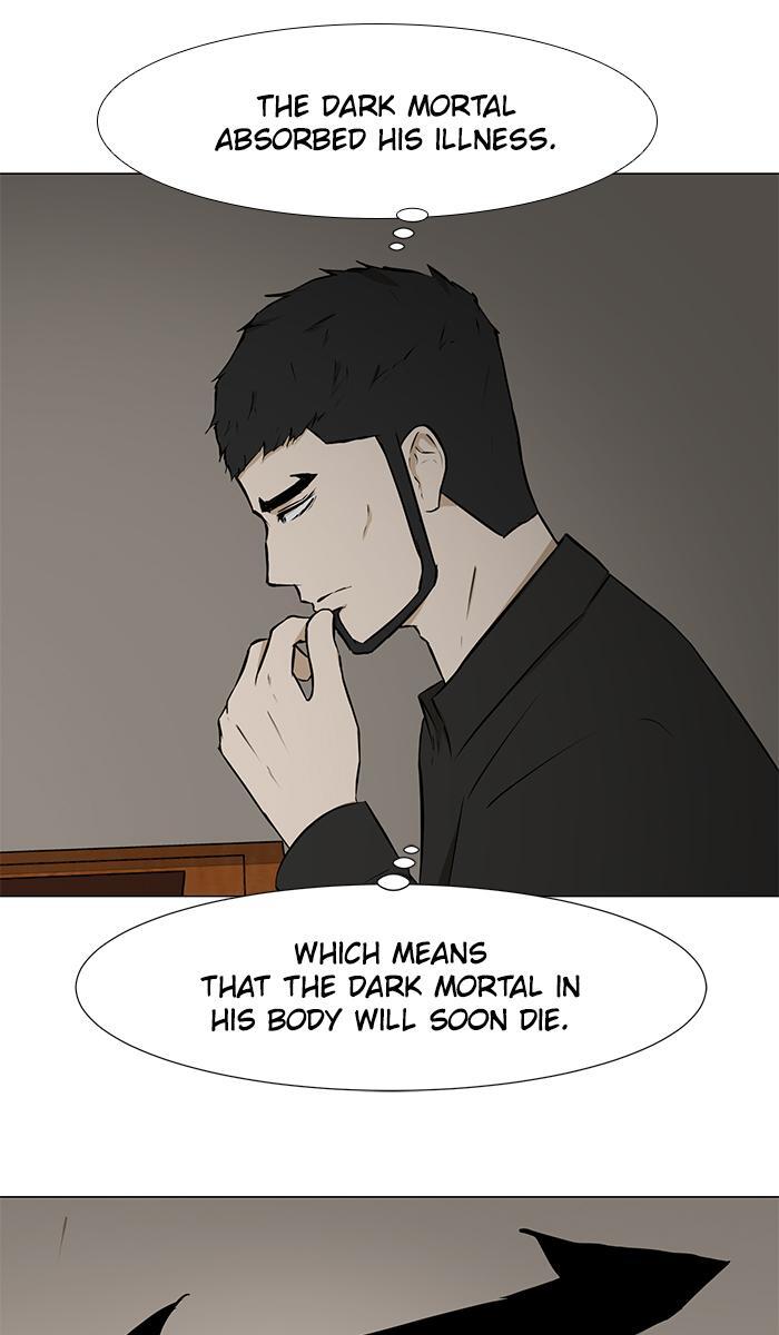 Read Dark Mortal Manga Online