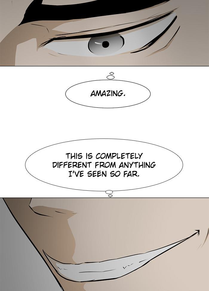 Read Dark Mortal Manga Online