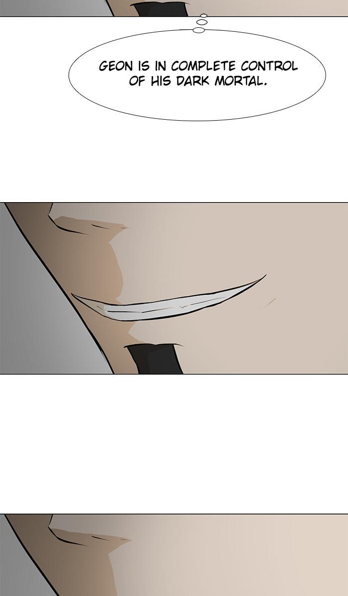 Read Dark Mortal Manga Online