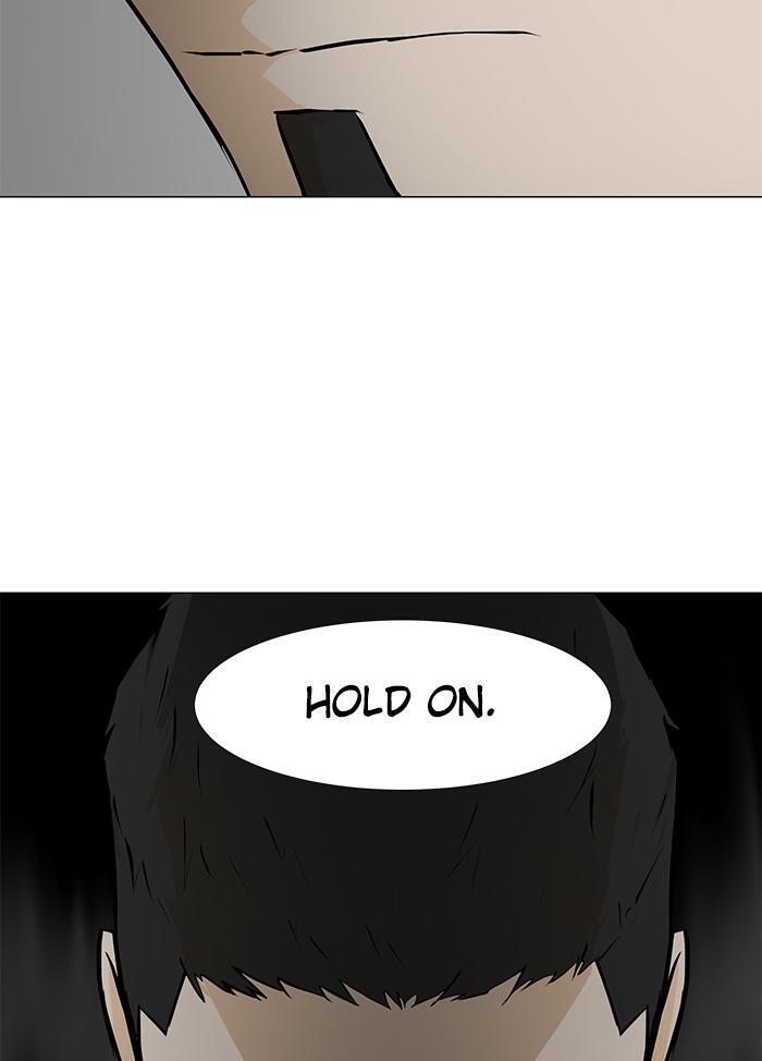 Read Dark Mortal Manga Online