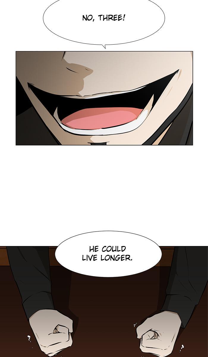 Read Dark Mortal Manga Online