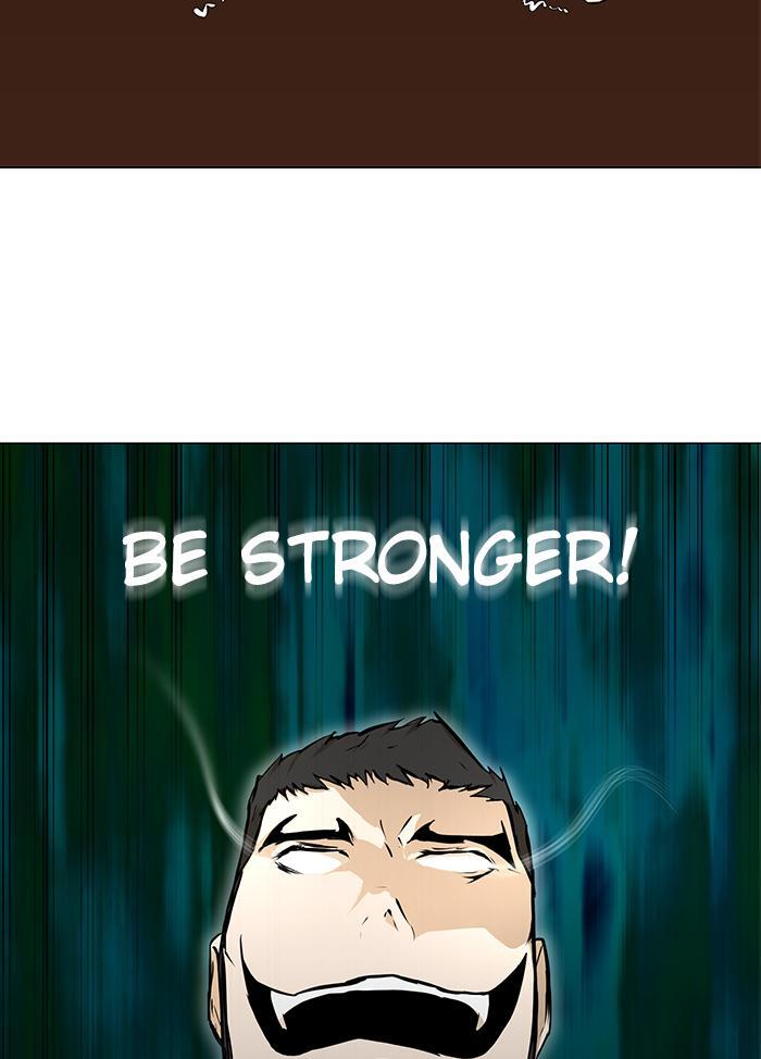 Read Dark Mortal Manga Online