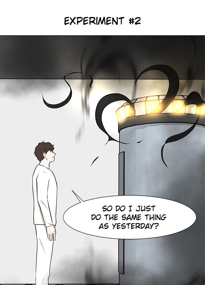 Read Dark Mortal Manga Online