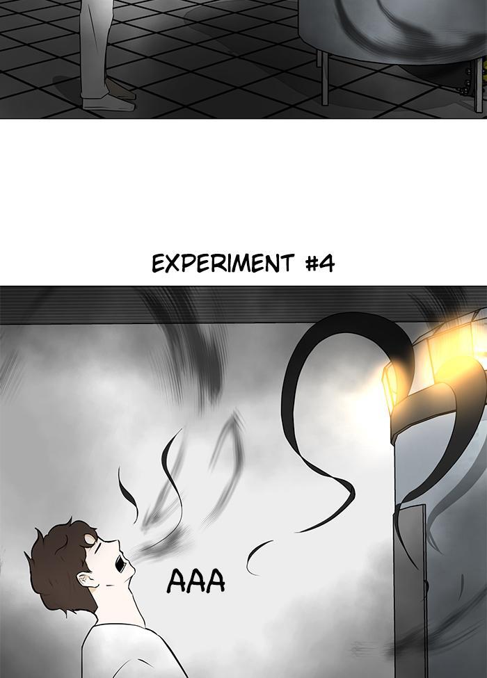 Read Dark Mortal Manga Online