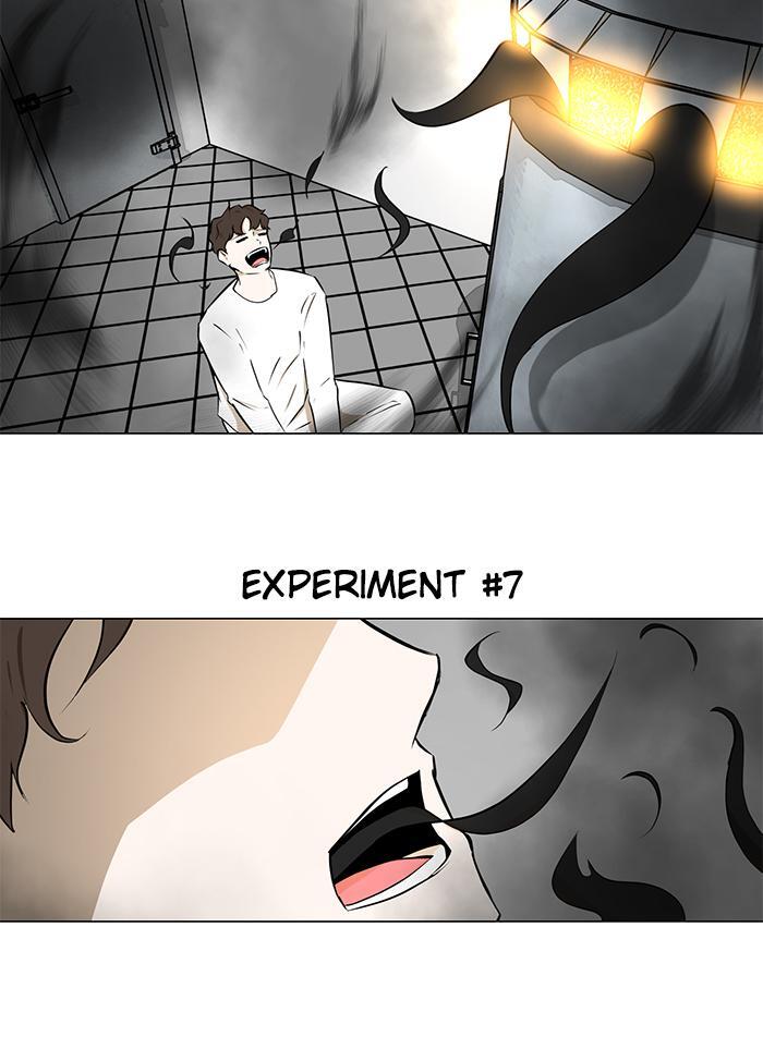 Read Dark Mortal Manga Online